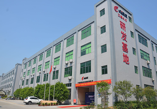 350vip浦京集团PPT 0727